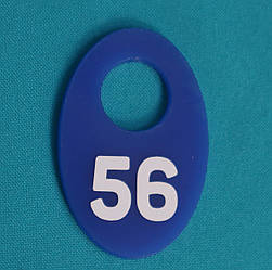 Овальний гардеробний номерок Синій