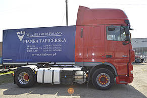 Подовжувач кабіни запчастини б/у розборка DAF / даф / дафXF XF95 430 480 380 CF