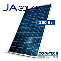 Сонячні панелі (фотомодулі, батареї) Ja Solar JAP6-60 260 W poly полікристалічні TIER 1