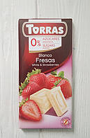 Шоколад белый с клубникой без сахара Torras White&Strawberries 75г (Испания)