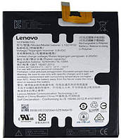 Батарея (акб, аккумулятор) L15D1P32 для Lenovo Phab PB1-750M, Tab 3 8 Plus TB-8703X, 4250 mAh, оригинал