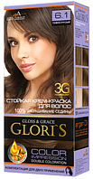 Крем-фарба для волосся Glori's 6.1 Темно-русявий (2 застосування)