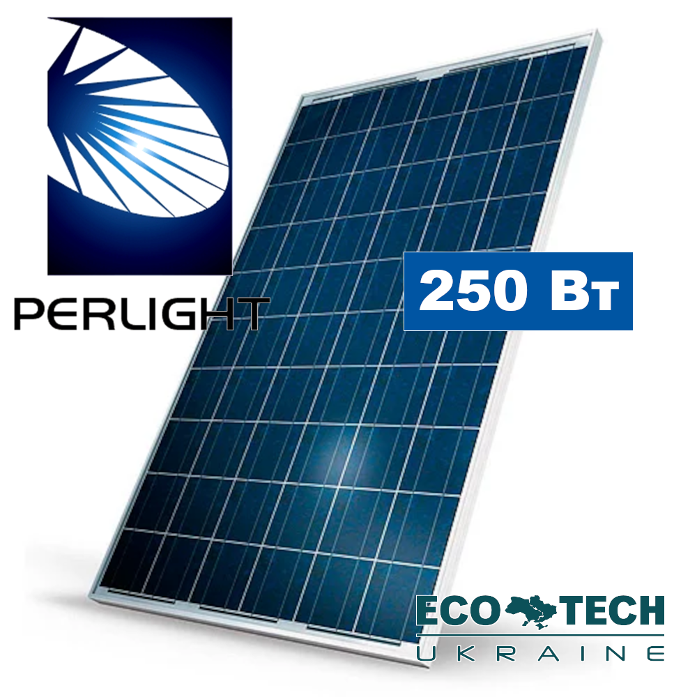 Сонячна панель (батарея, фотомодуль) Perlight Solar PLM-250P-60 poly