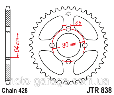 Зірка задня JT Sprockets JTR838.45, фото 1