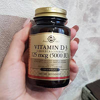 Витамин Д3 (холекальциферол) Solgar Vitamin D3 5000 IU 100 жевательных капсул