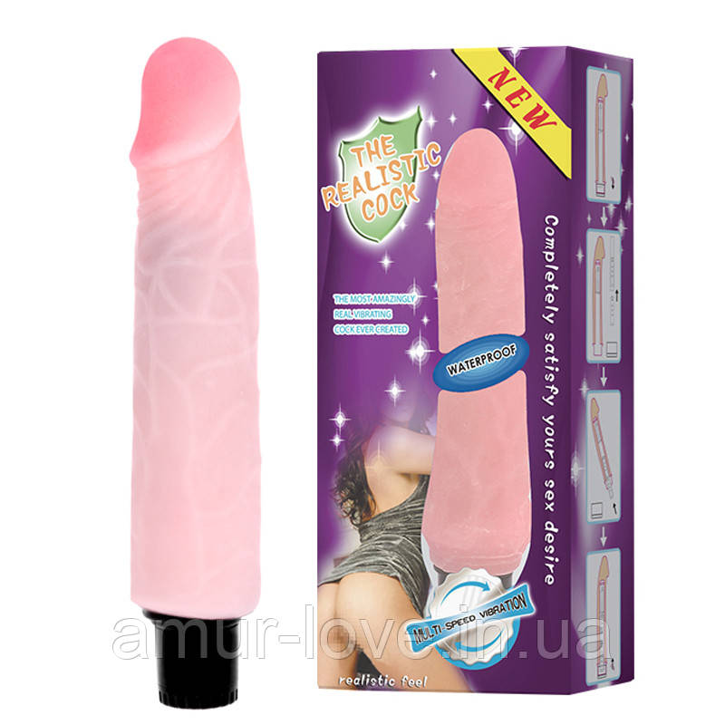 Вібратор Waterproof Cyber Vibe 20,5 cm, Flesh, фото 1