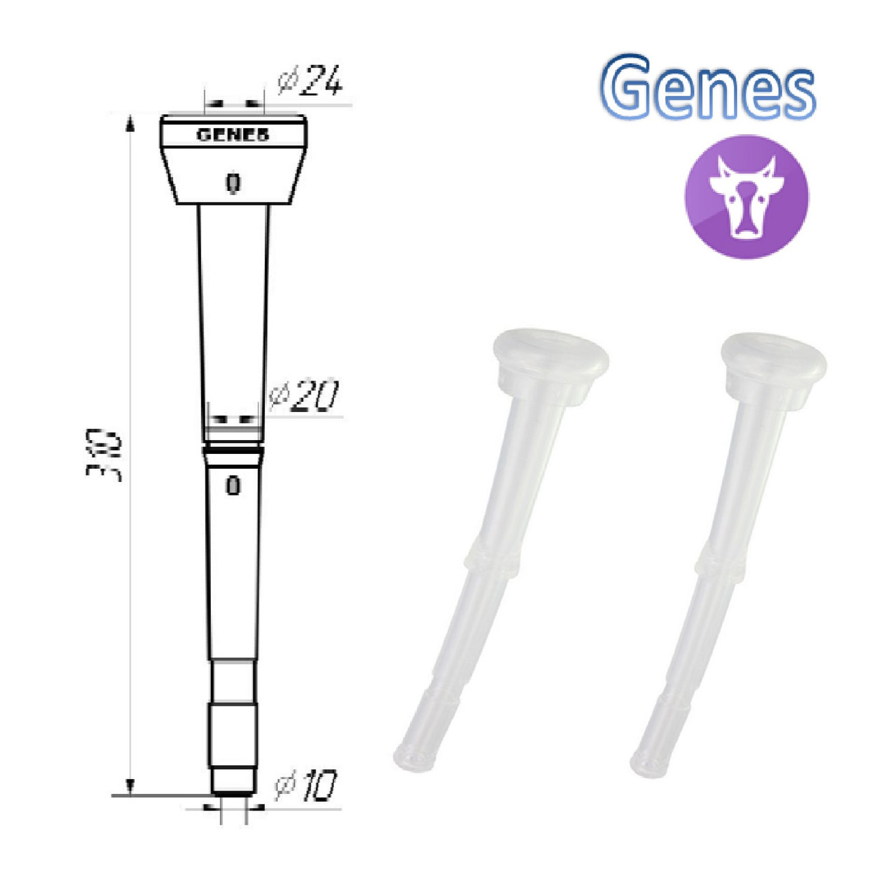 Соскова гума силіконова 31см ( Ø 24*10мм) Adapt Alfa Laval комплект 4шт GENES