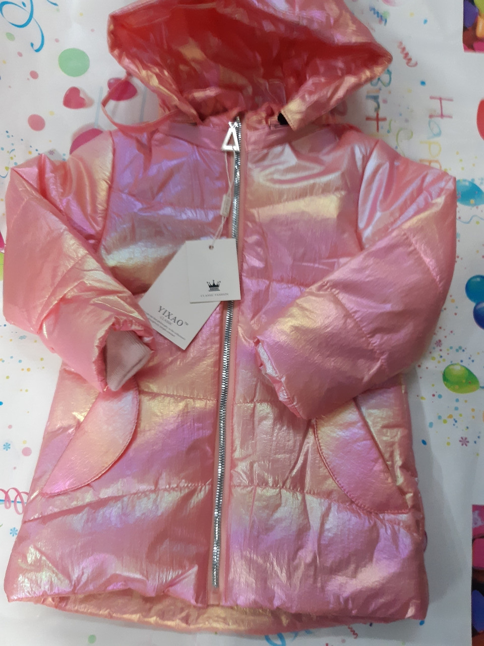 Вітровка дитяча демісезонна для дівчинки рожева, 1-2 роки.