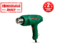 Технический фен DWT HLP 16-500 (1.6 кВт)