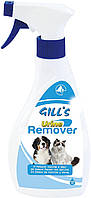 Спрей GILL'S URINE REMOVER удалитель меток, универсальный, 500мл,