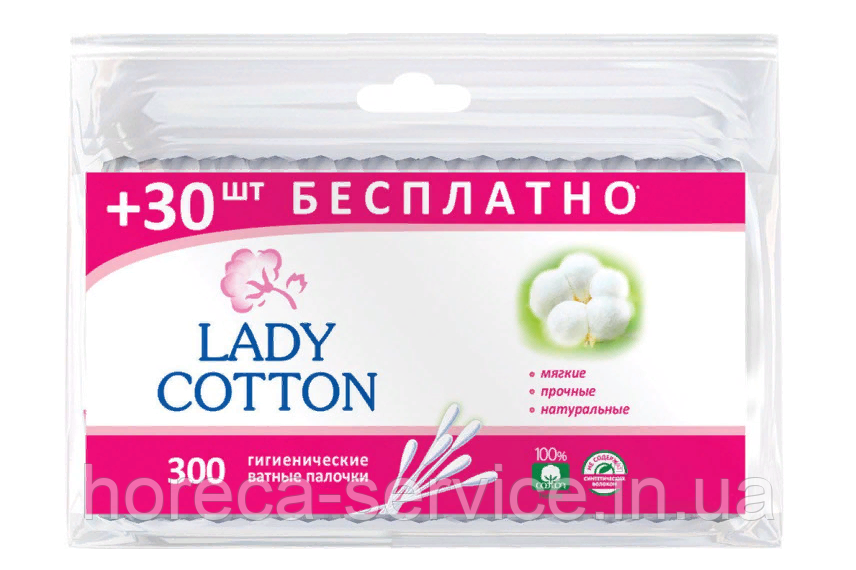 Гігієнічні ватні палички Lady Cotton 300 шт.