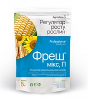 Регулятор роста Микс Фреш (аминокислоты 15%+N10%+P5%+К8%+ME) 5 кг