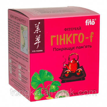 ГІНКГО-f чай, фільтр-пакети 1,5г №20