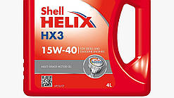 Моторна олива  Shell Helix HX3 15W-40