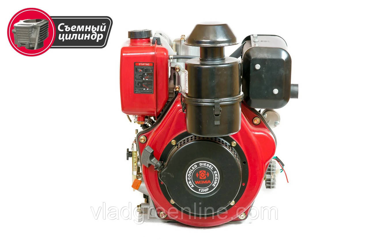 Двигун дизельний Weima WM188FBE (вал під шпону) 12 л.с. ел.старт, знімний циліндр