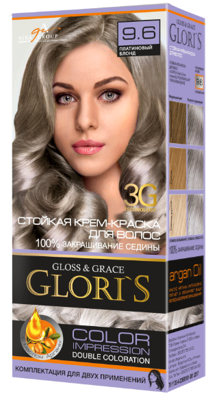 Крем-фарба для волосся Glori's 9.6 Платиновий блонд (2 застосування)