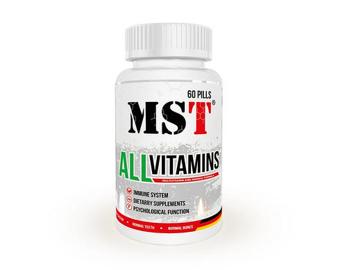 Мультивітаміни MST All Vitamins 120 pills, фото 2