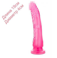 Гелевий фалоімітатор B YOURS SWEET N HARD 6 PINK 19см на 4 см