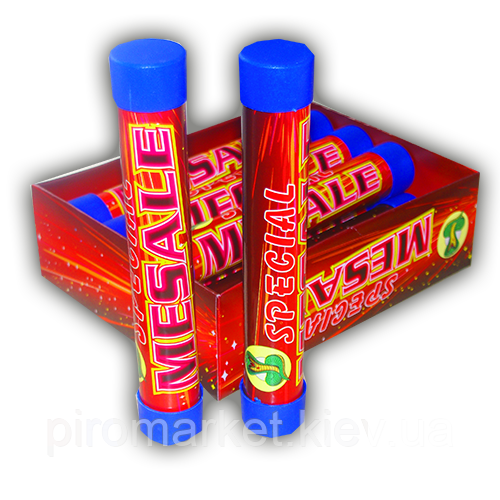 Фаєр синій ручний "Mesale"