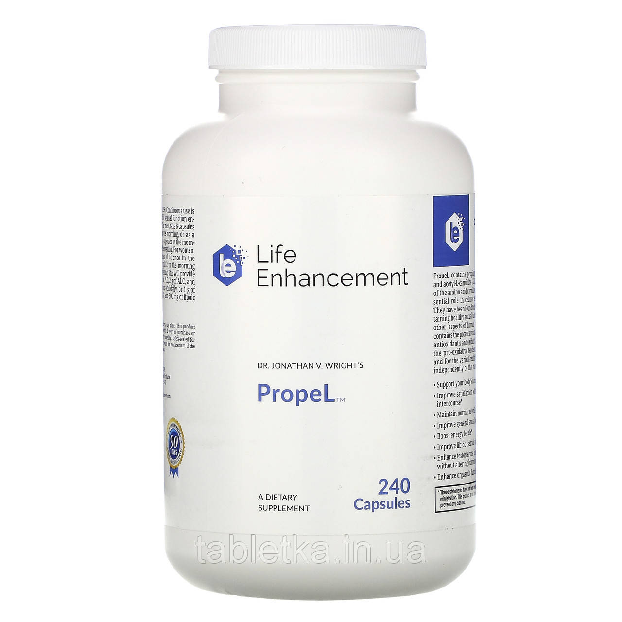 Life Enhancement, Propel, 240 капсул Київ