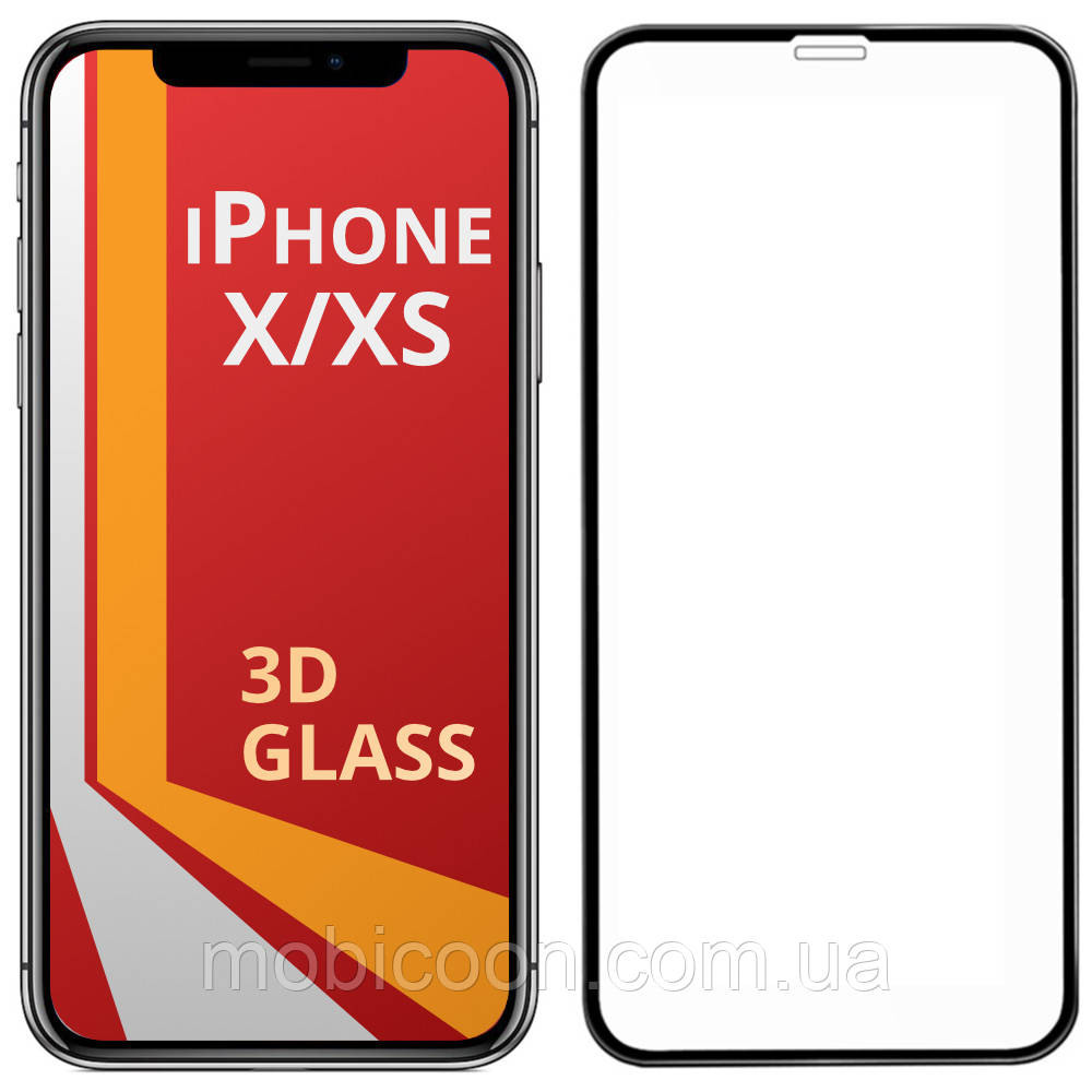 Захисне скло 3D для iPhone X