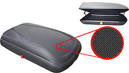 Аеробокс на дах 320 Discovery Carbon Line