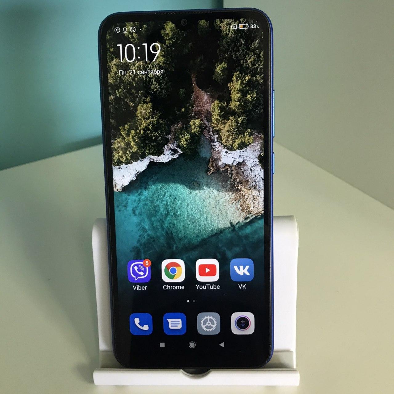 БО Смартфон Xiaomi Redmi 9A 2/32GB Sky Blue