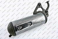 Honda Dio ZX 34/35 Глушник з накладкою фірма (Comatcu) Японський бренд