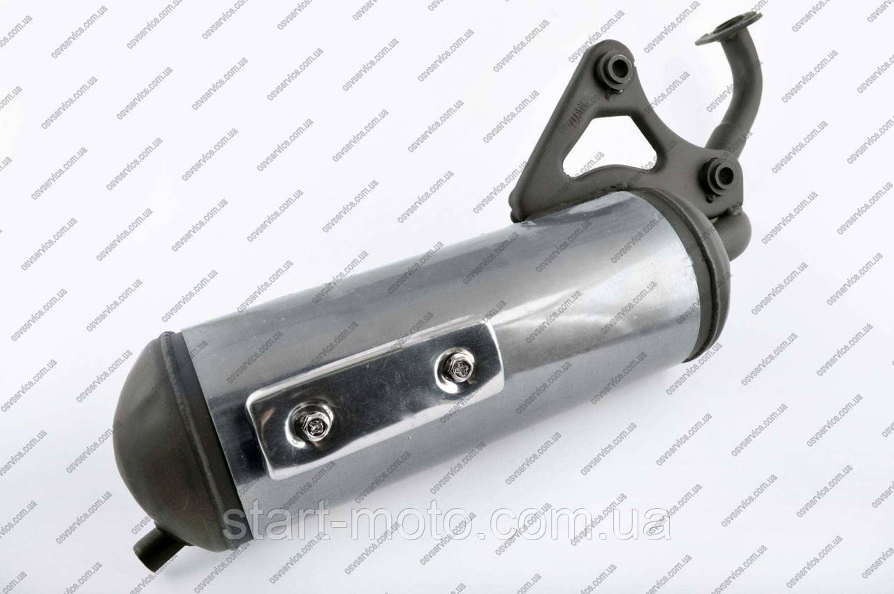 Honda Dio ZX 34|35 Глушитель с накладкой фирма (Comatcu