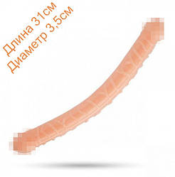 Двосторонній фалоімітатор DOUBLE DONG 31см на 3,5 см