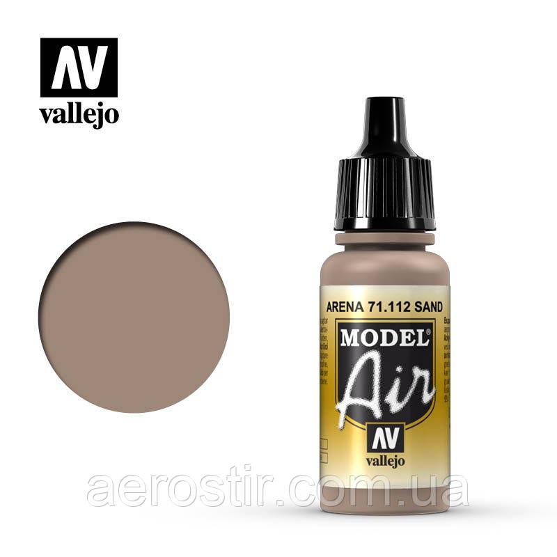 Акрилова фарба Sand 17 мл. Vallejo 71112