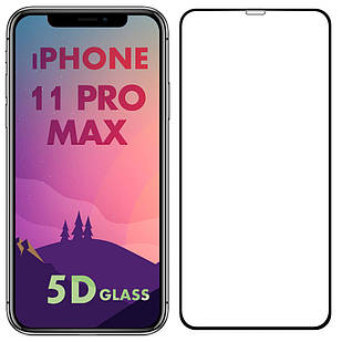 Захисне скло 5D для iPhone 11 Pro Max (айфон 11 про макс)