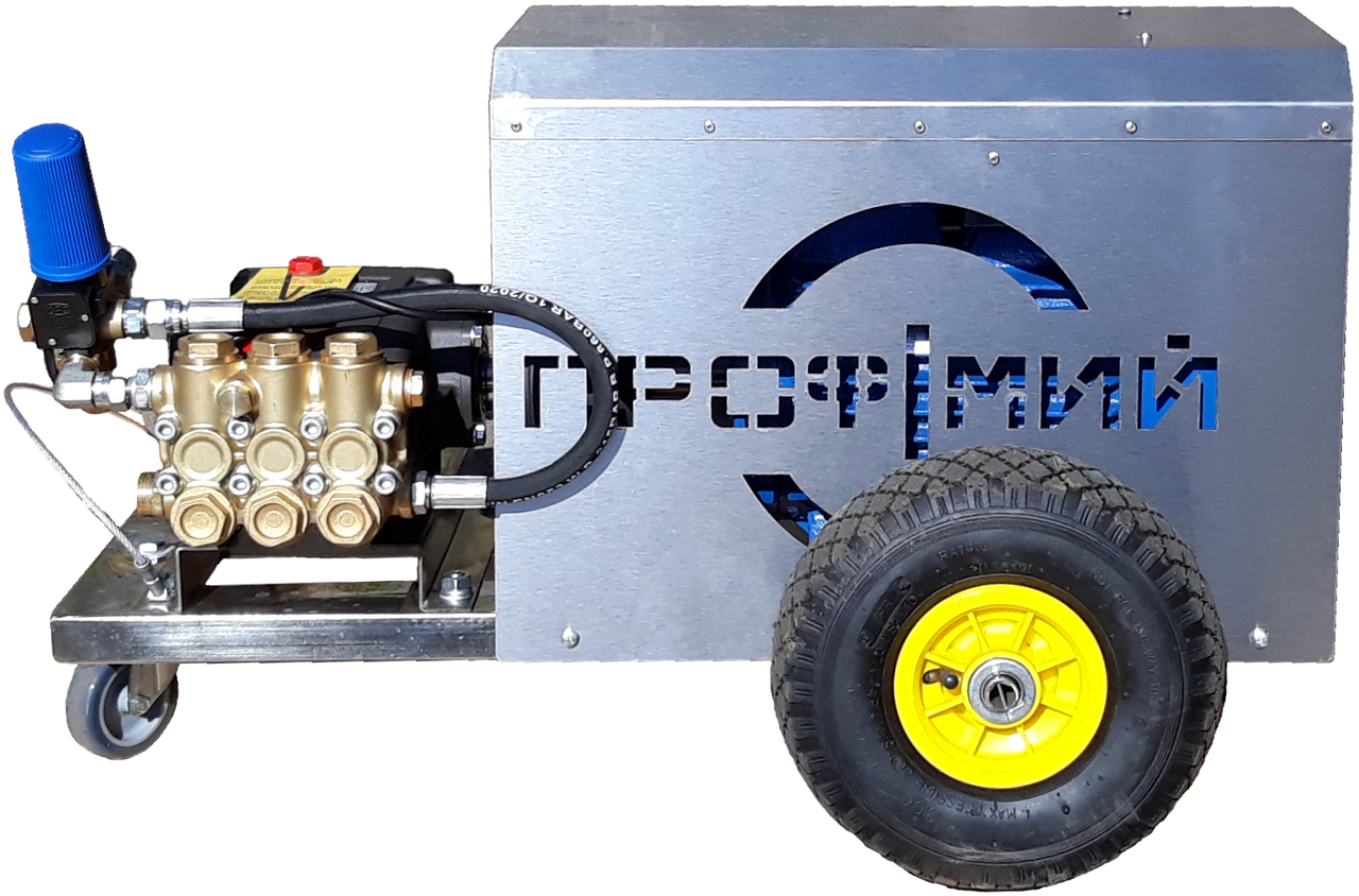 Профессиональная мойка высокого давления Профи 1 по низкой цене в .