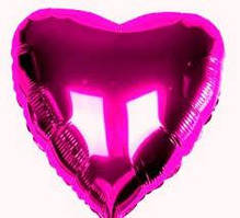 Куля фольгована серце фуксія 45 см, Flexmetal Іспанія