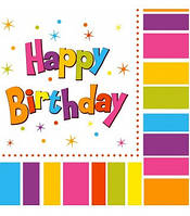 Серветки паперові двошарові дитячі Happy birthday 20 шт