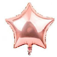 Куля зірка фольгована рожеве золото, кулька повітряна металік 45 см 18" Godan Польща