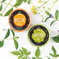 Набор из 2х - Очищающая паста MYSTIK + Очищающий порошок MYSTIK линии BioTrim TM GREENWAY