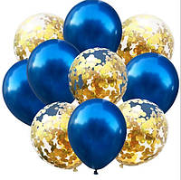 Повітряні кулі синій Хром, набір латексних кульок з конфетті золото 10 шт.