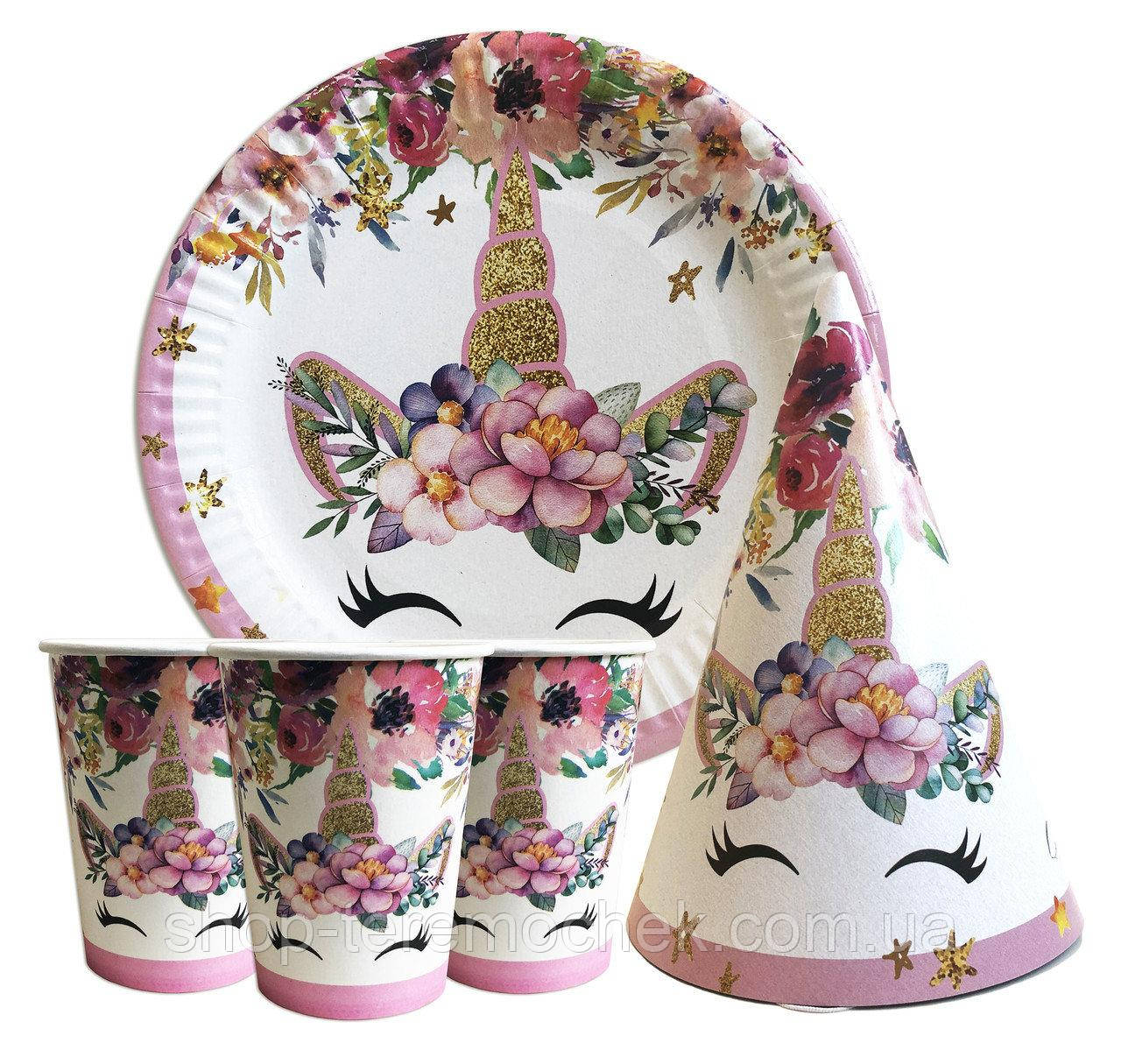 Набір дитячої одноразового посуду Єдиноріг в кольорах 10 тарілок 10 склянок 10 ковпачків, фото 1