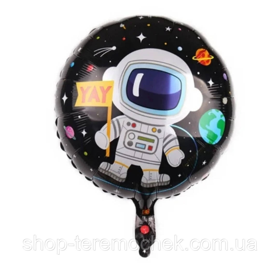 Кулька фольгована круглий Космос 45 см 18"