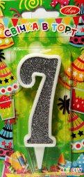 Свічки для торта цифра 7 срібло, фото 1