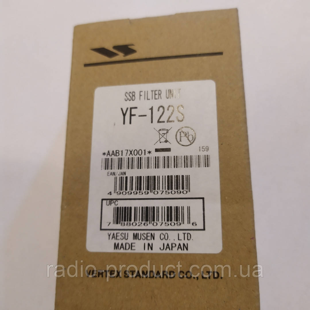 Yaesu YF-122S вбудований SSB фільтр