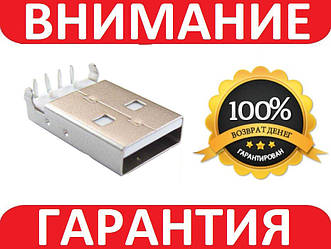 Штекер USB A тато