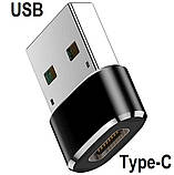 Перехідник Type-C до USB Адаптер Конвертер Швидкої Зарядки Чорний, фото 2