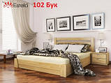 Ліжко дерев'яне двоспальне з лаковим покриттям та ламелями Селена 180х200 Щит, фото 3