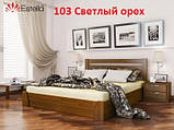 Полуторне ліжко дерев'яне Селена 140х190 Щит Ліжко з підйомним механізмом, фото 4