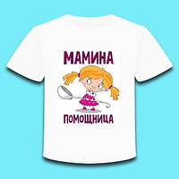 Футболка детская "Мамина помощница"