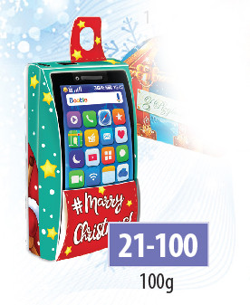 Нова коробка, Мобільний телефон, 100 гри, Картопляна упаковка для цукерок