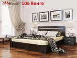 Ліжко дерев'яне Селена 160х200 Щит з ортопедичними ламелями та підйомним механізмом, фото 7