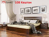 Ліжко дерев'яне Селена 160х200 Щит з ортопедичними ламелями та підйомним механізмом, фото 9